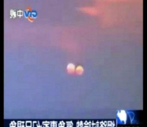 two suns china 2012 nibiru planet x